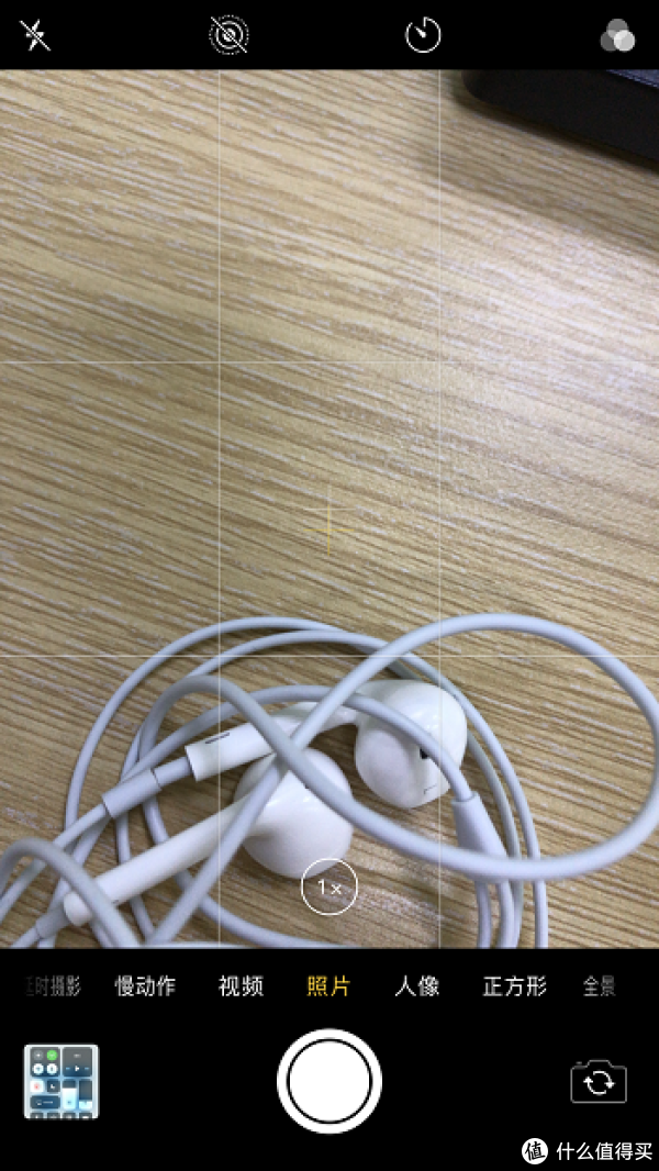 iPhone手机如何检测硬件故障,硬件检测必备技