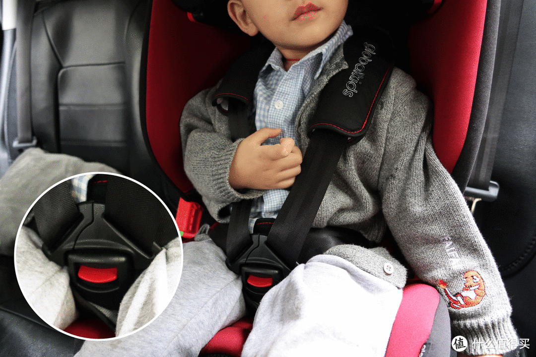 让宝宝安全舒适坐车出行——环球娃娃C04000凯撒大帝儿童安全座椅体验