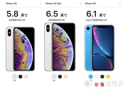 在用iPhone XR换掉使用一年的Nex S后，我想对苹果谈谈