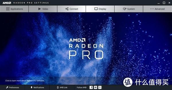 AMD发布Adrenalin 19.5.1驱动 7nm显卡性能提升约16%