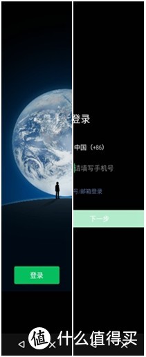 新生物种“腕机”：努比亚阿尔法 柔性屏智能穿戴手表详细体验