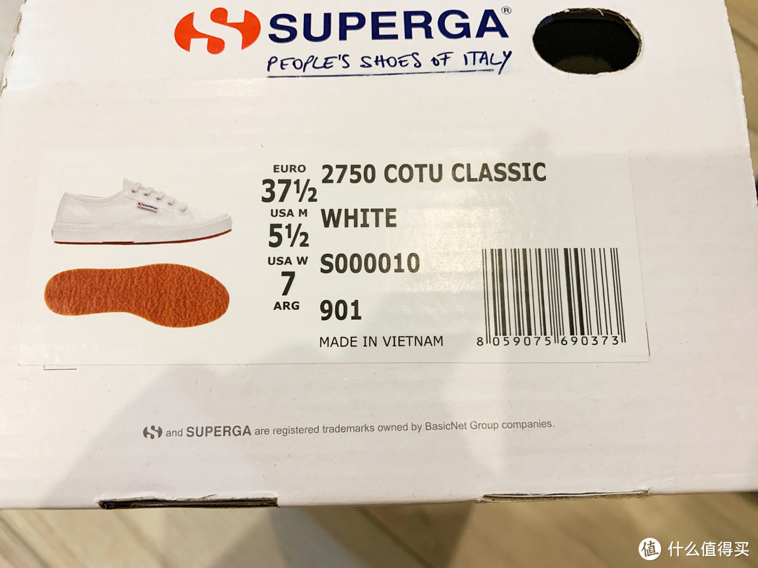 中国亚马逊最后的狂欢——824块买了4双鞋