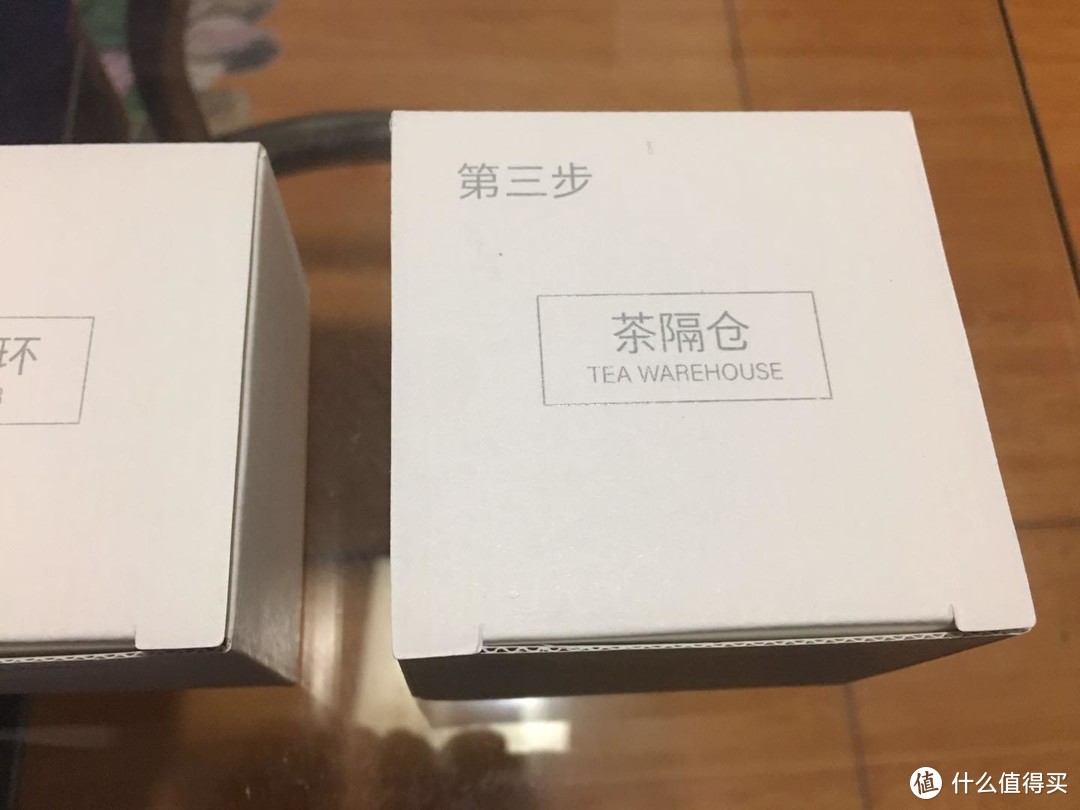 喝茶的另一种选择--小米有品茶水分离随行杯开箱及使用感受