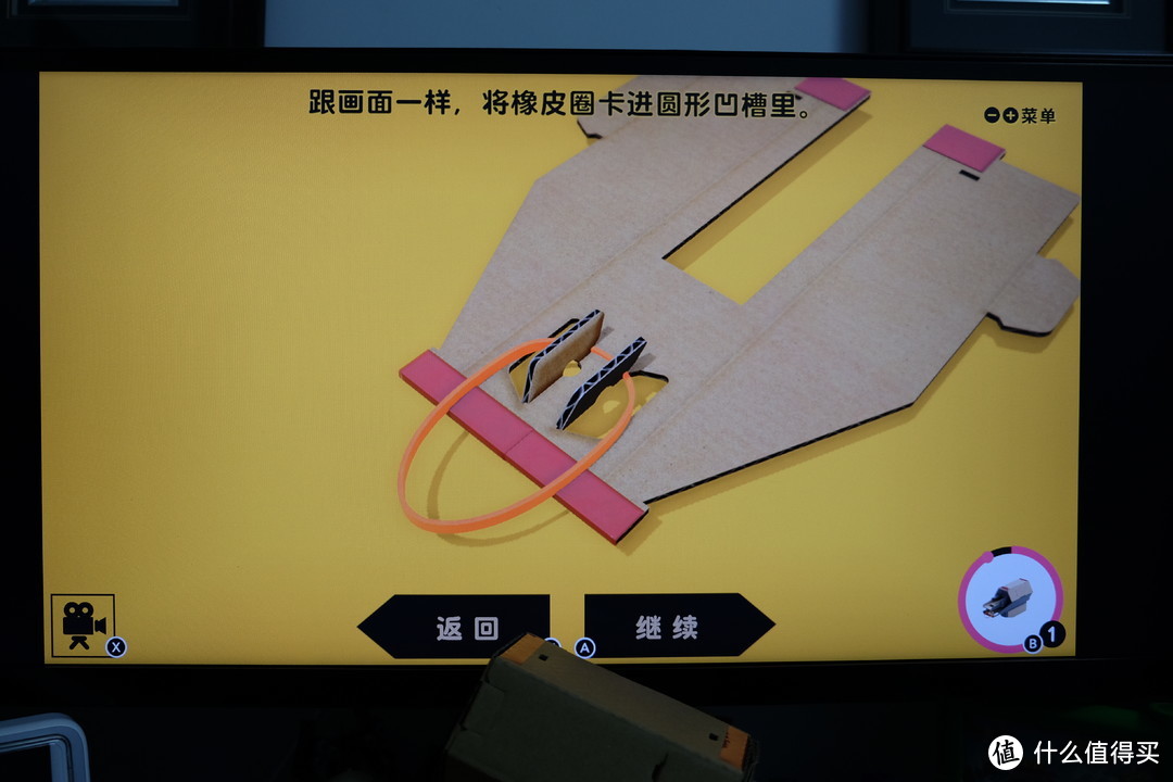 任天堂又做VR了？——Nintendo 任天堂 LABO 第四弹 VR套装 下篇