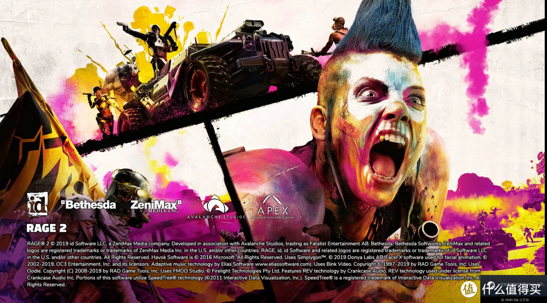 RAGE 2 狂怒2 第一人称射击集朋克末世系列游戏之终于不用捡垃圾了