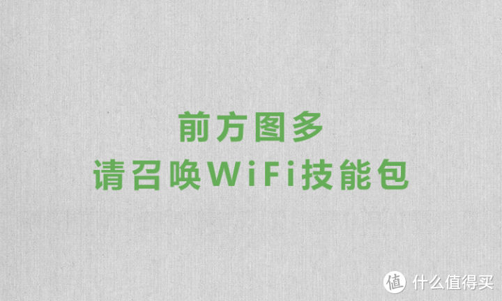 怎样才能挑选到一副真正舒适的镜框？