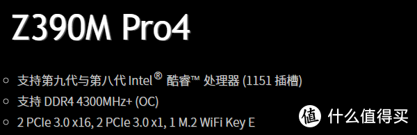 雷神好不好？拆了给你看，雷神（ThundeRobot）911黑武士Ⅱ 游戏主机评测