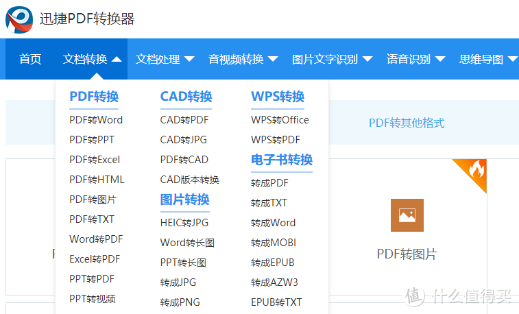 ​ 华为手机音量键的7个隐藏功能， 你都知道吗？80%的人只用过3个