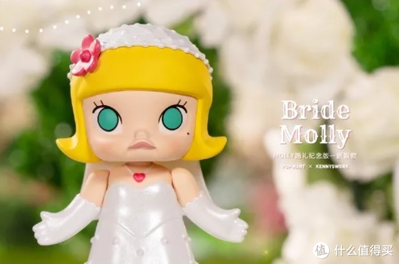 泡泡玛特新品Molly婚礼纪念版，Molly都结婚了！