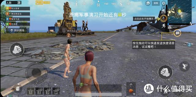 被《和平精英》恶心了一把后，PUBG原版真香（附下载游玩方式）