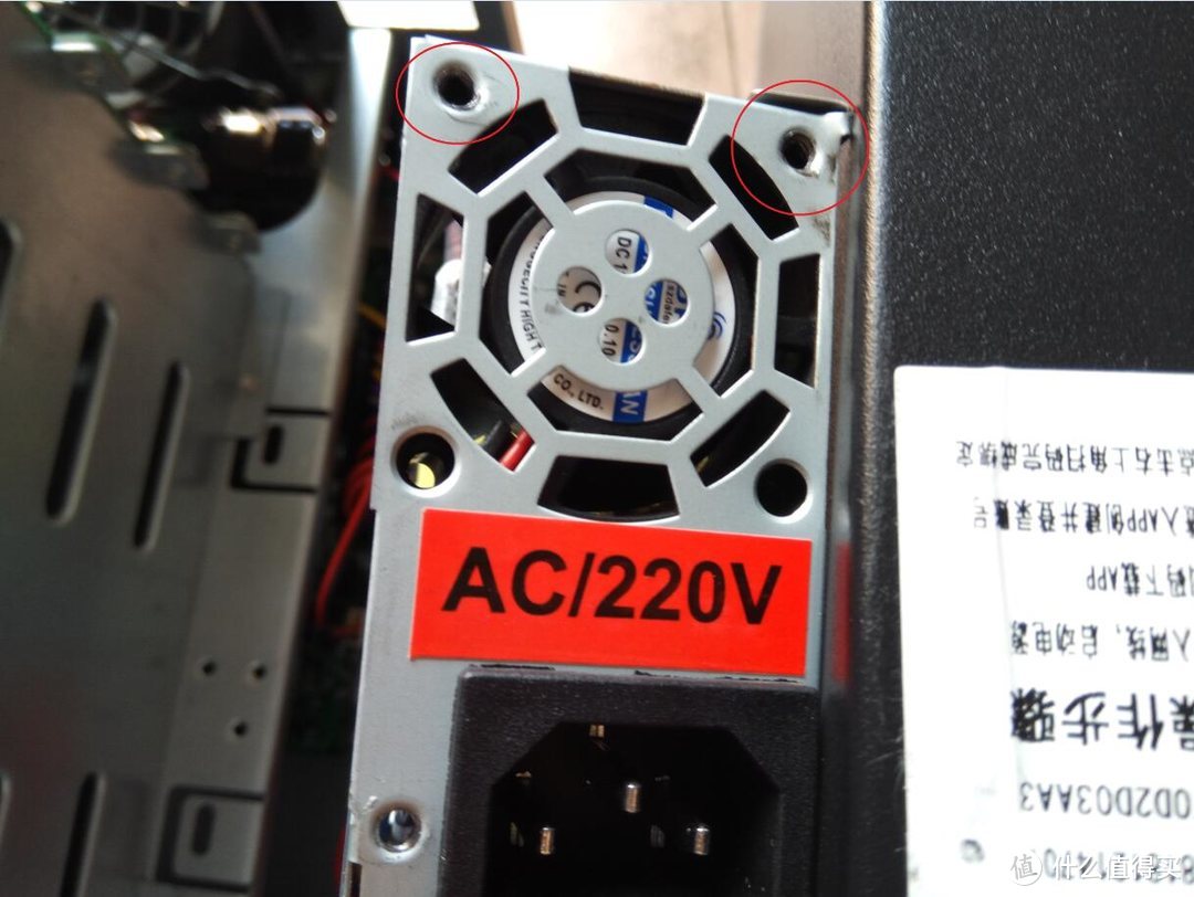 星际蜗牛C款i211网卡服务器（第二篇）改造风扇篇