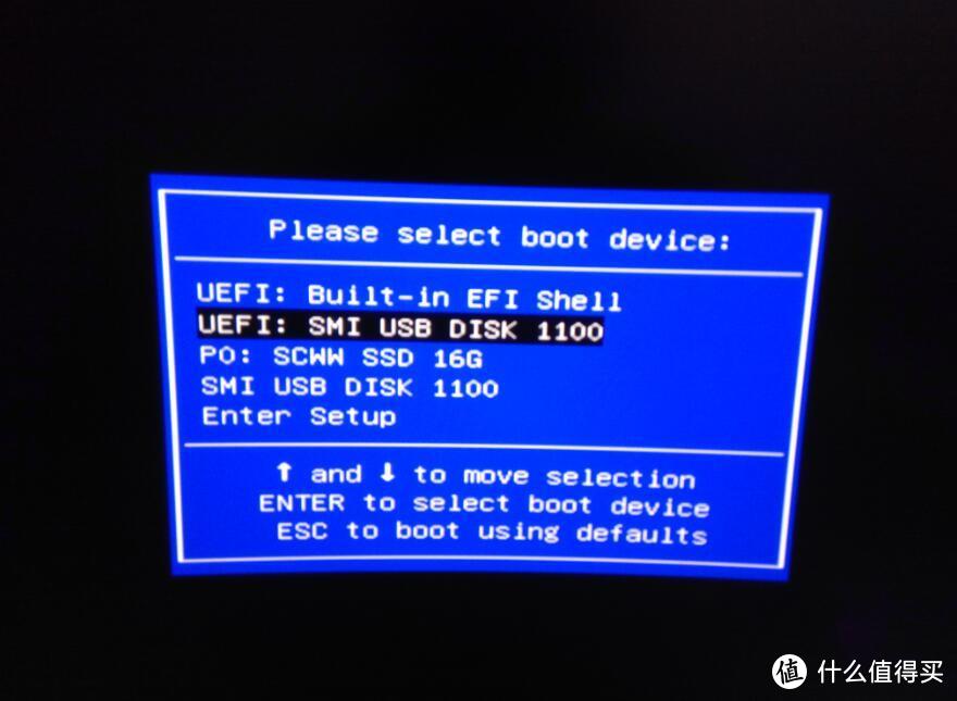 星际蜗牛C款i211网卡服务器（第三篇）装系统U盘启动番外篇