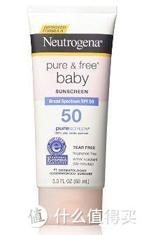 ▲Neutrogena露得清PureFree Baby Lotion SPF 50 sunscreen
