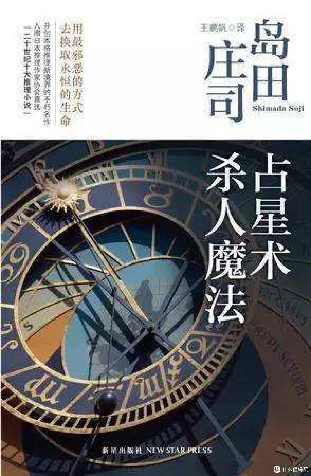 一千本书 篇一:一千个读者有一千个哈姆雷特,一