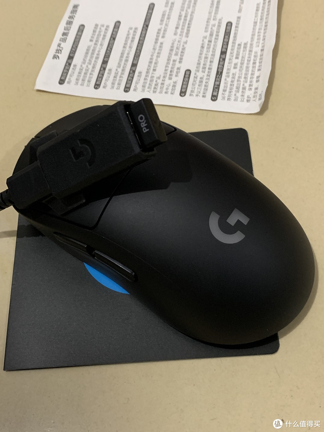 一步退烧：罗技G Pro Wireless鼠标开箱