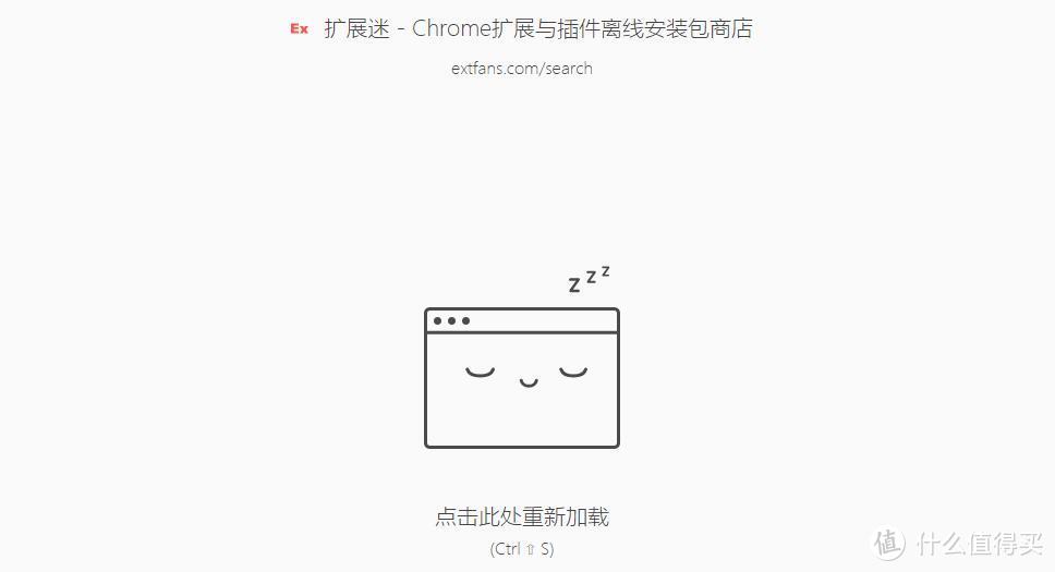 标签管理的Chrome扩展四大神器，让浏览器效率提升十倍！