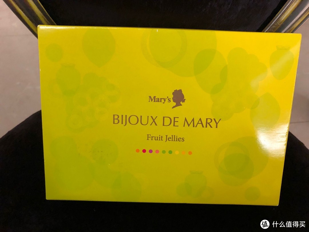 Mary's 夏季限定 Bijoux de蛋白宝石软糖秀