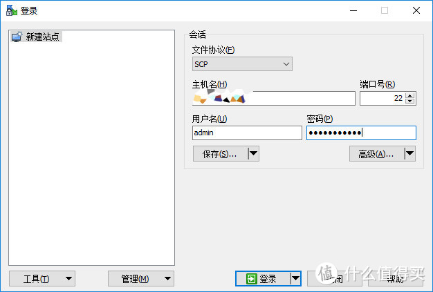 家庭WiFi布网实战：折腾第三方固件不求人，手把手教你玩转网件新版 R7000 无线路由器