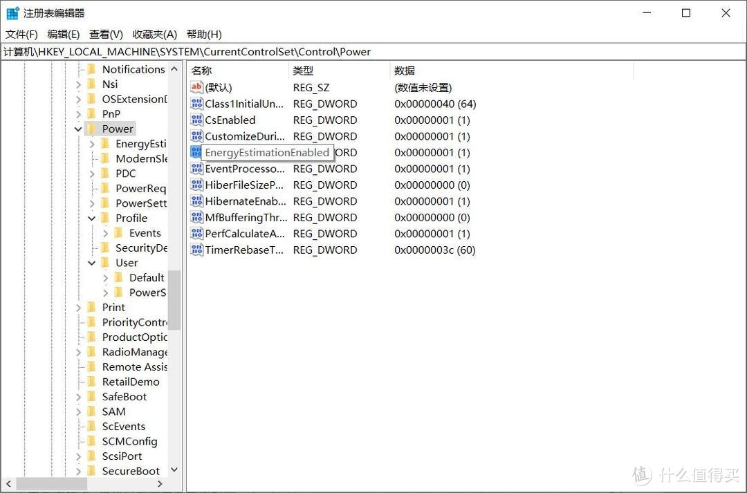 教你如何重启Win10的电量剩余提示，附赠电池优化技巧！