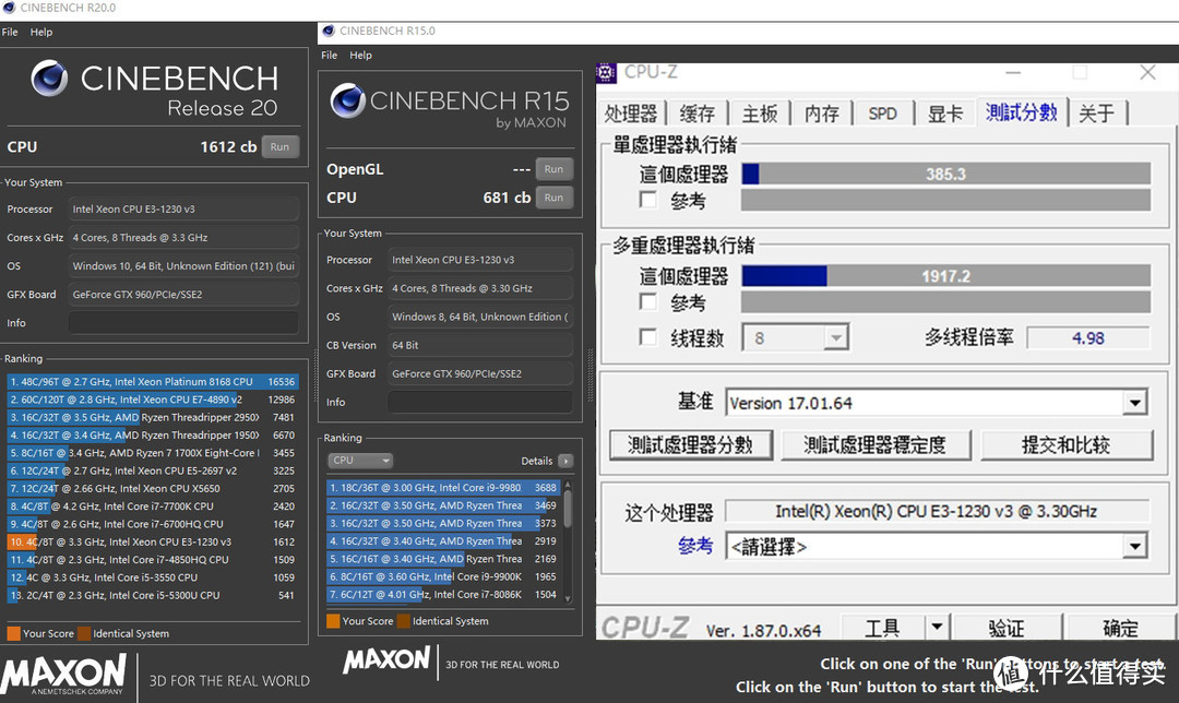 E3+960需要升级了么？9400+1660装机对比测试