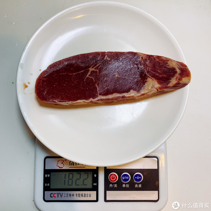 阿品 澳洲原切熟成西冷 + 百黛庄园西班牙DOCa级RIOJA