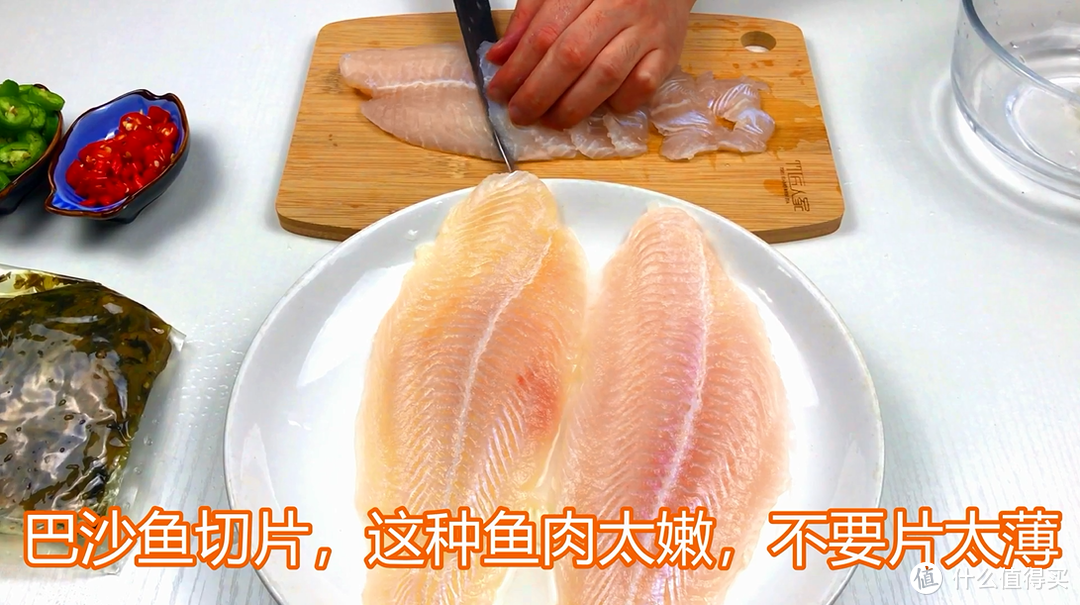 酸菜鱼在家怎么做？教你懒人家常版酸菜鱼做法，15分钟就能搞定