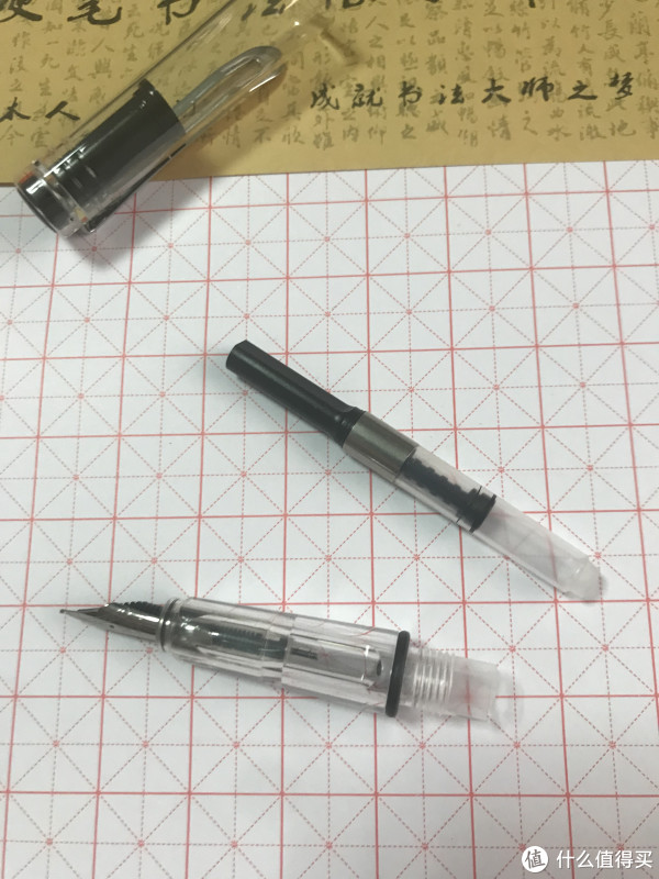 自带上墨器，还是给好评的，很多笔其实上墨器要另买