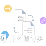 脑洞不够，“幕布”来凑|一款可以改变思考方式的手机app