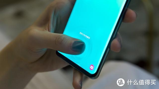 三星 Galaxy S10 携超声波屏下指纹王者归来，完胜光学指纹识别