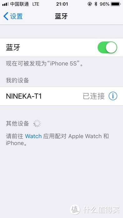 物美价廉是存在的，NINEKA南卡T1无线蓝牙耳机体验！