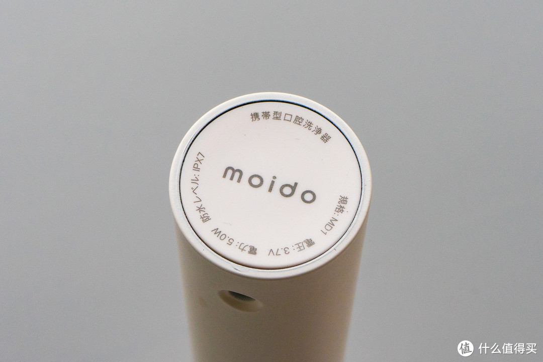 冲牙非常爽，一直冲一直爽-moido家用便携式电动冲牙器开箱