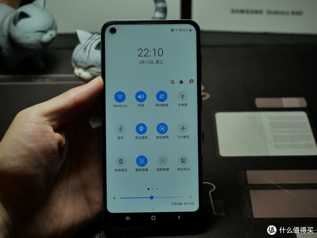 元气上线！三星(SAMSUNG) A60手机浅滩蓝使用初体验