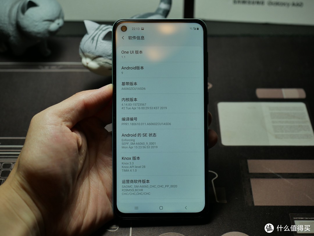三星(samsung) a60手机浅滩蓝使用初体验
