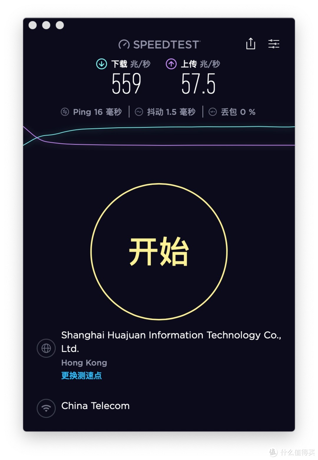 家庭WiFi布网实战：实力挑战中国电信500M宽带，两个热门爆款低端无线路由器的选购