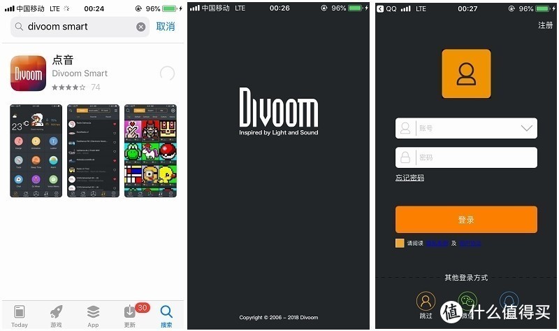 Divoom/点音 Timoo小象像素蓝牙音箱