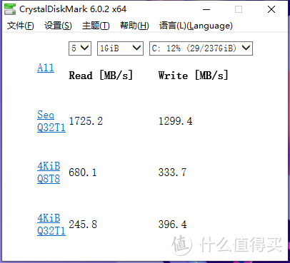 “斩女”神机adol笔记本14评测 轻薄小巧 长达24小时影音续航的恐怖体验