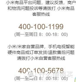 空气不流通？你需要一个工业循环扇。米家版艾美特空气循环扇 CA23-AD9首测