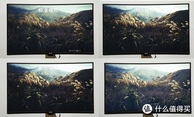 曲面不仅为游戏，办公也无可挑剔，明基 BenQ EX3203R 显示器评测