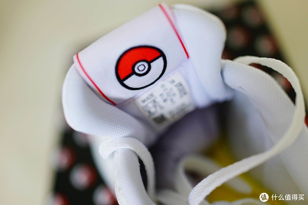 宝可梦粉的第一次抢鞋：adidas neo 联名 Pokemon 皮卡丘款