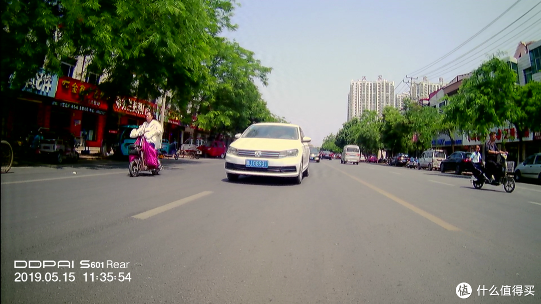 我确定你在开车，因为我有证据：盯盯拍S601行车记录仪测评