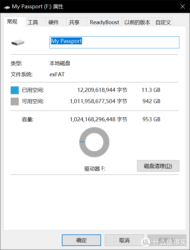 WD西部数据My Passport SSD 1TB移动固态硬盘上手评测