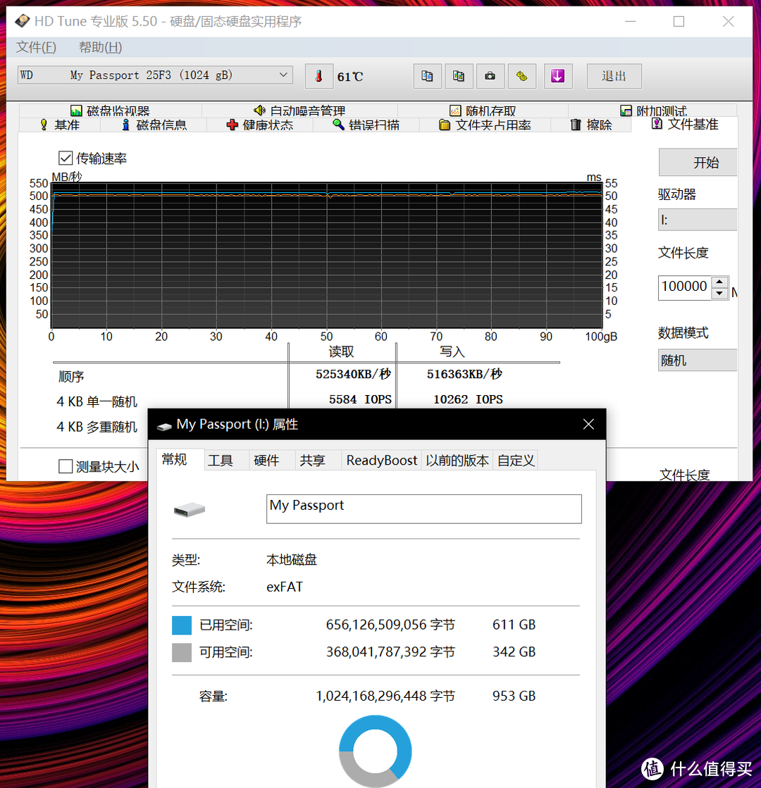 WD西部数据My Passport SSD 1TB移动固态硬盘上手评测