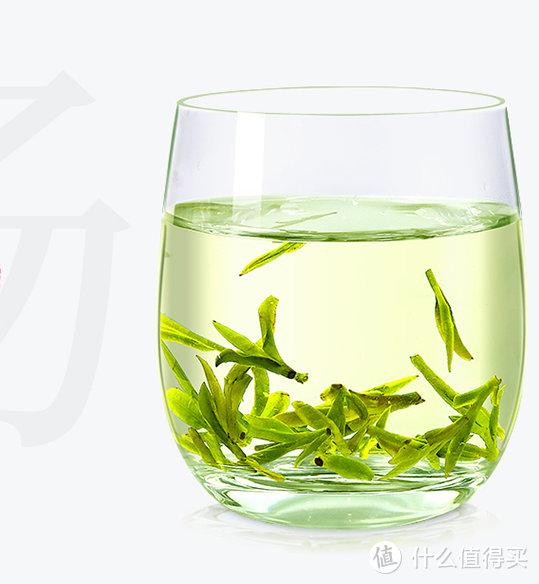 盛茗世家“茗藏”礼盒版实测