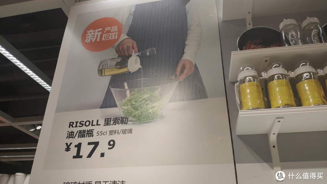 逛遍宜家 精选万千商品——83张照片30种商品带你看不可或缺的厨房好物(文末有福利）