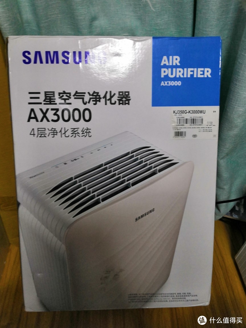 [开箱]三星空气净化器AX3000