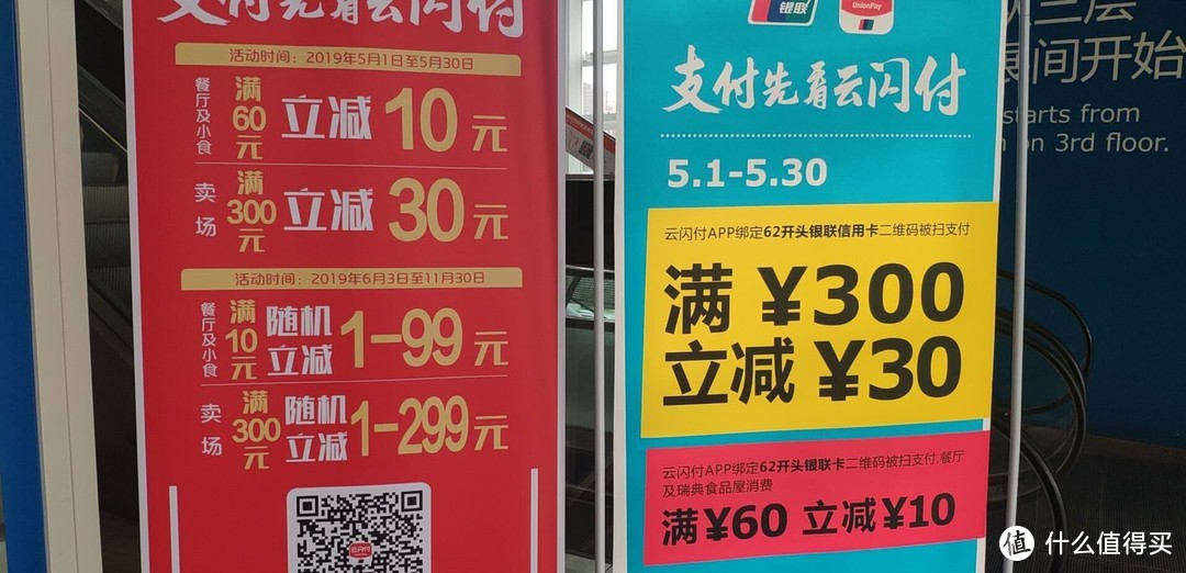 逛遍宜家 精选万千商品——83张照片30种商品带你看不可或缺的厨房好物(文末有福利）