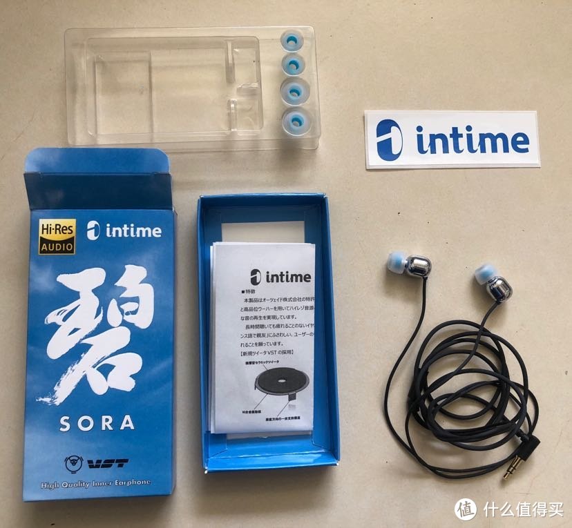 女毒神器：日本intime碧SORA入耳式耳机开箱评测