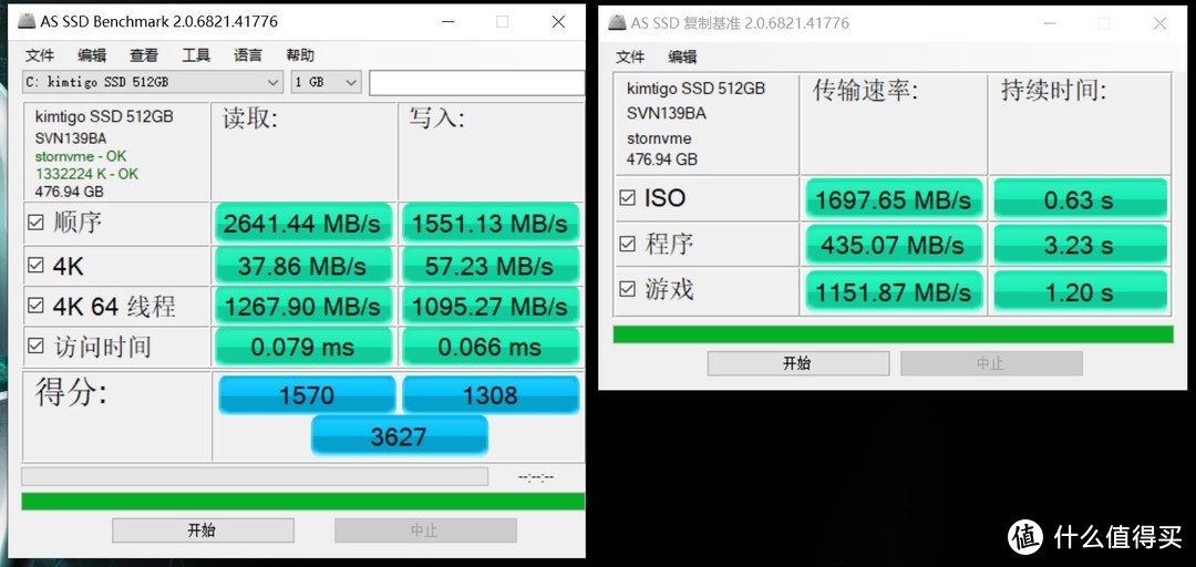 有颜值有实力——雷神911黑武士II主机评测