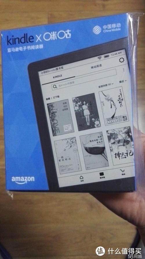 kindle除草之为什么不值得买的