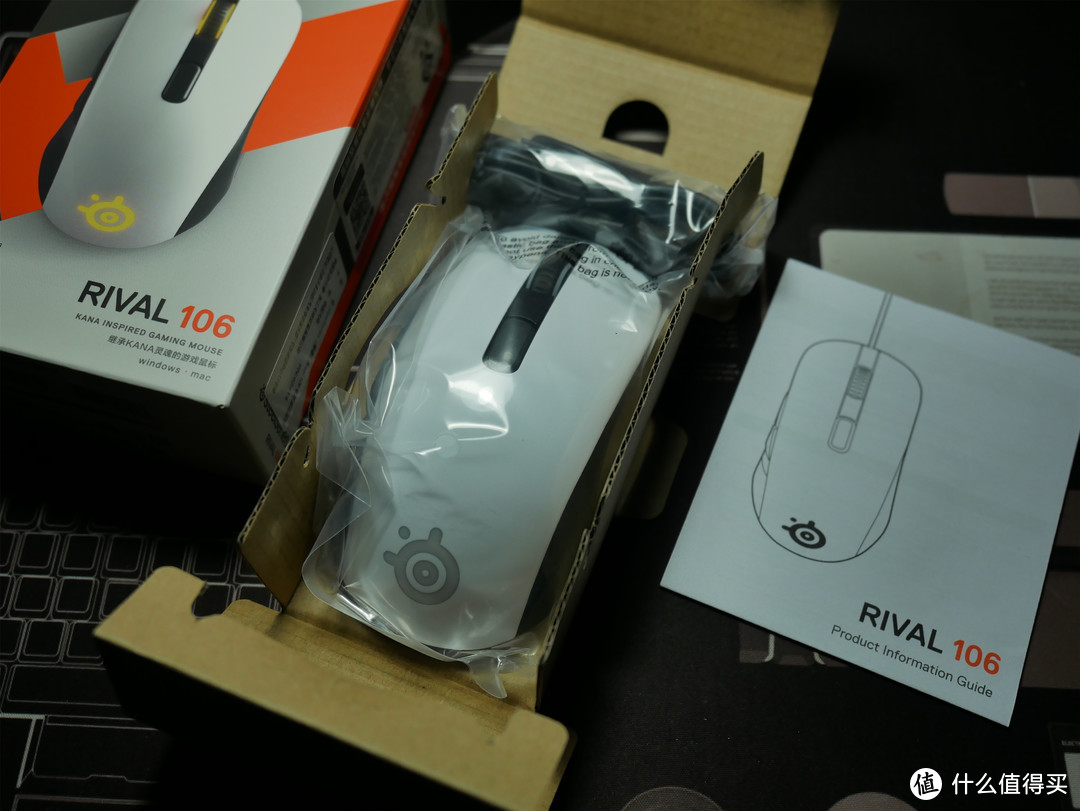 灵动出色--SteelSeries赛睿Rival 106游戏鼠标评测报告